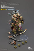 【SF】JOYTOY Warhammer 40K 1/18 Action Figure Death Guard Deathshroud Terminator Champion with Manreaper and Plaguespurter Gauntle