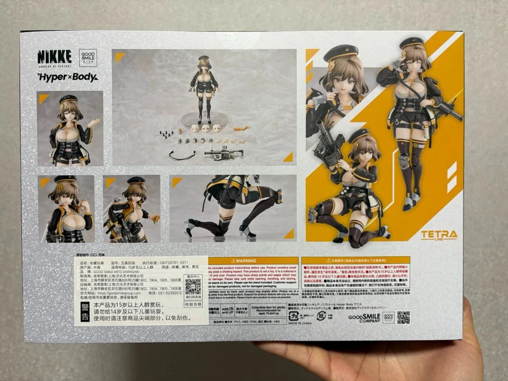 2026 New In stock Good Smile Hyper Body Goddess of Victory Hyper Body NIKKE NIKKE Anis Anime Collectible Action Figure Model Toy
