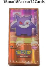 Hot Sale 100% Original Trading Cards Ptcg First Partner Charmander Squirtle Bulbasaur Gift Box Birthday Gifts Anime Collectible