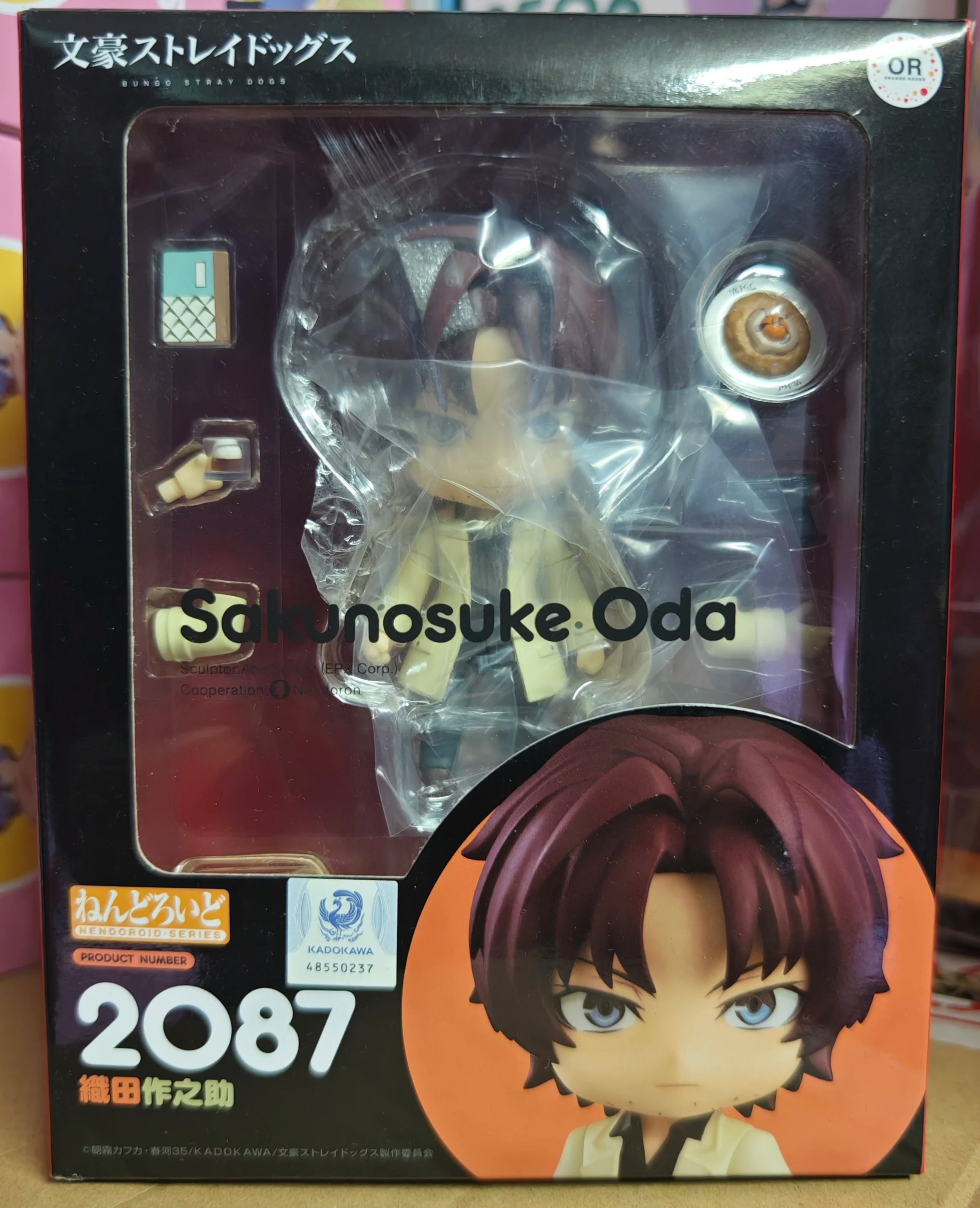 Original Brand New ‌In Stock ‌‌GSC #2087 Oda Sakunosuke & Sakaguchi Ango Bungo Stray Dogs Dark Era Anime Figure Collectible