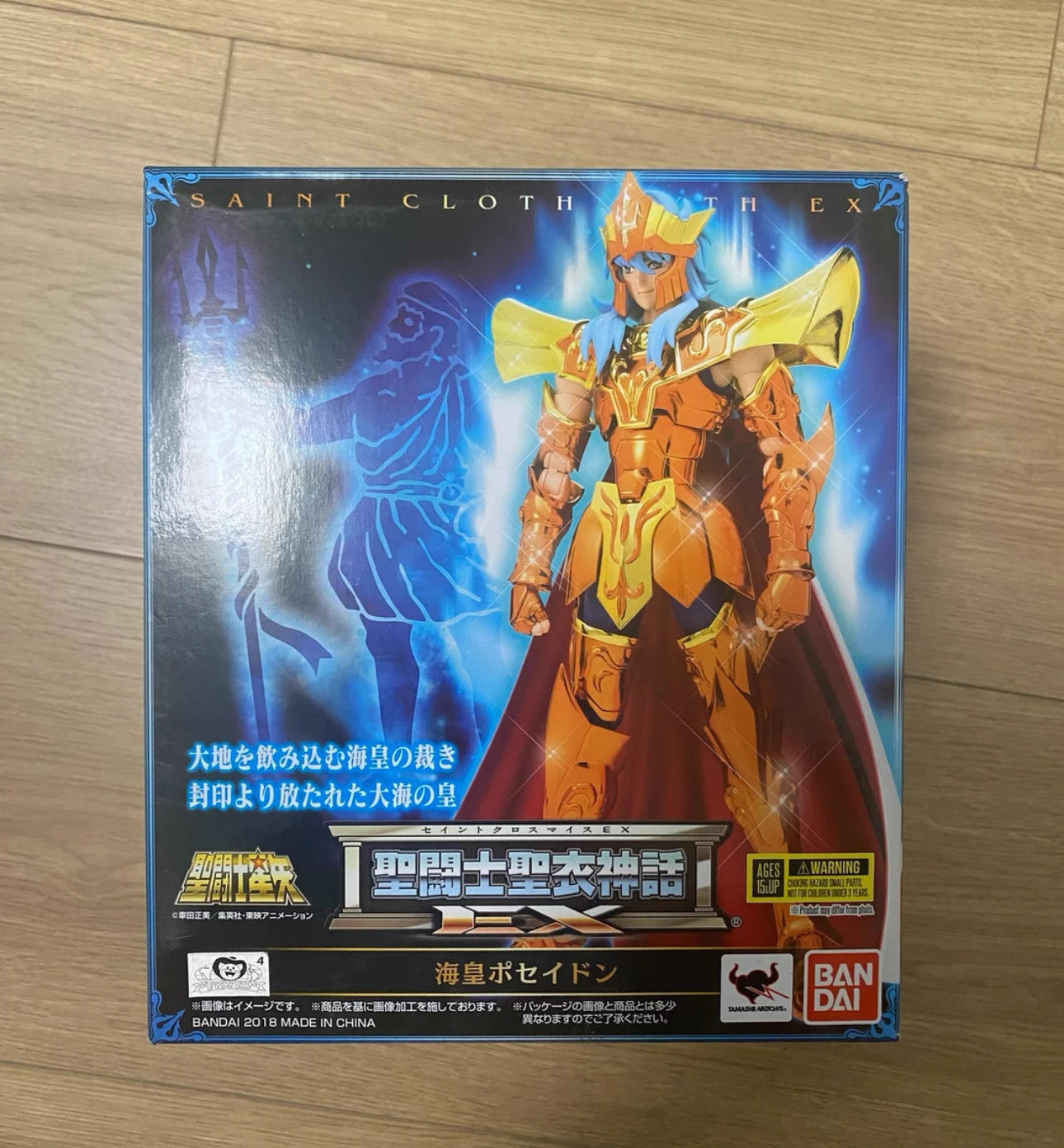 BANDAI Saint Cloth Myth EX Poseidon Deluxe Throne Set - Anime Collectible Figure Model Toy Gift for Fans, Limited Edition
