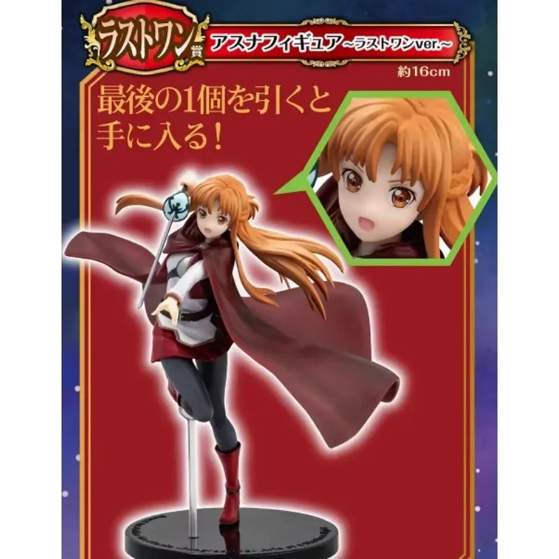Bandai Original Ichiban Schwert Art Online Anime Figur Yuuki Asuna Mito Action Spielzeug Jungen Mädchen Weihnachtsgeschenk Sammlermodell