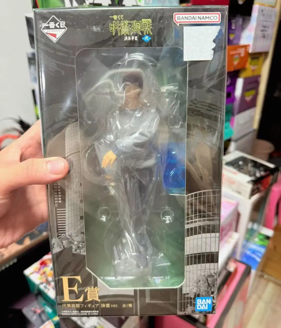 100% Original in Stock Bandai Spirits Ichiban Kuji Jujutsu Kaisen Dai 2 Ki Fushiguro Toji Kourei Ver. Anime Figure Garage Kit
