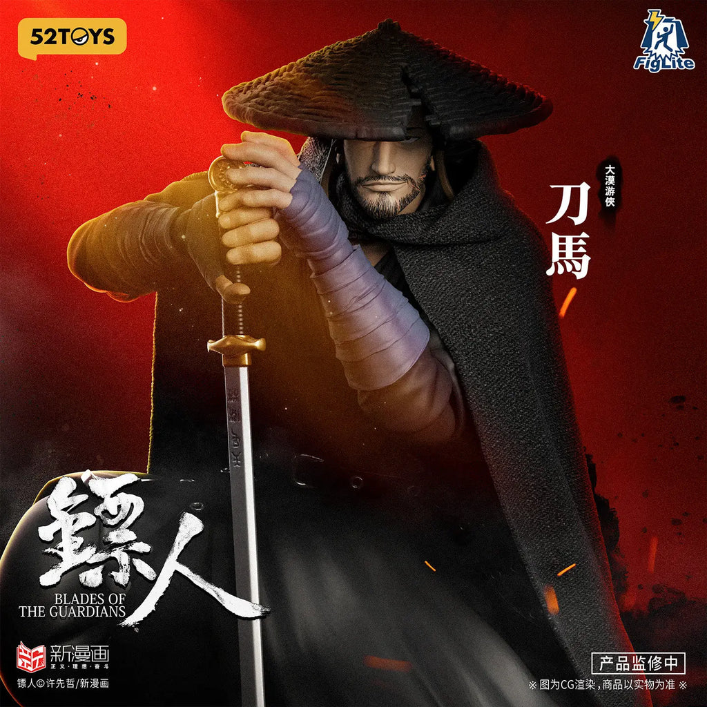 52TOYS Lightning Dance Series Blades of The Guardians Dao Ma Action Figure Movable Model Collection Desktop Decor Surprise Gift