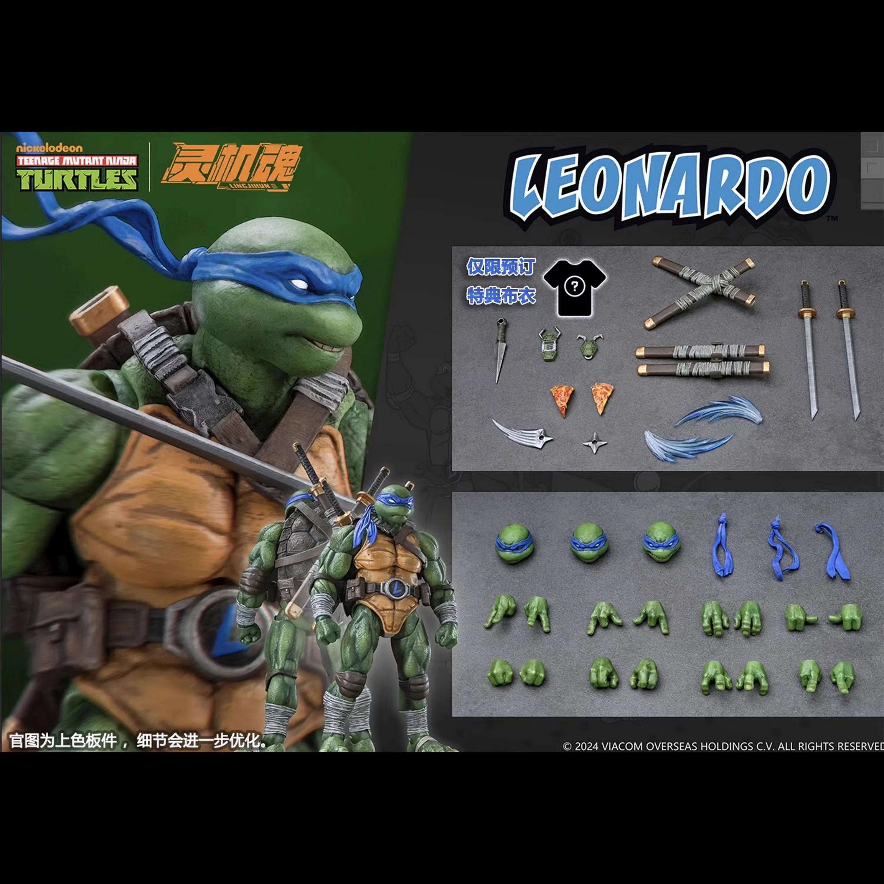 New Genuine Authorization Of Spirit Machine Soul 1/12 Ninja Turtles Raphael Leonardo Movable Figures In Stock