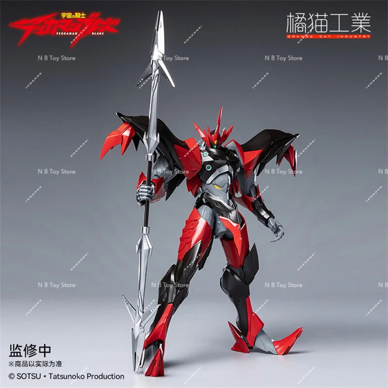 Genuine Original Orange Cat Industry Tekkaman Blade Evil Movable Armor Assembly Model Action Figure with Box