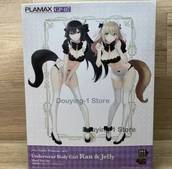 in stock Plamax series assembly model GP-07 sin girl underwear body girl  Lan and Jerie  maid version set
