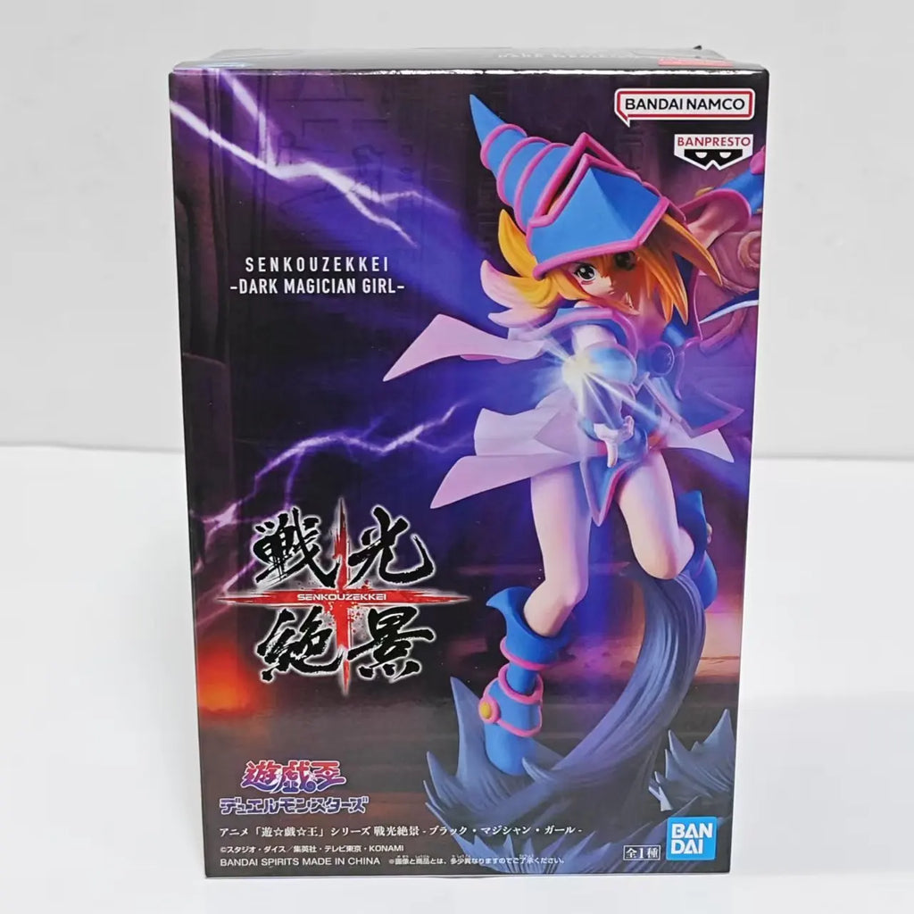 Original KONAMI Yu-Gi-Oh! Red-Eyes Black Dragon Blue-Eyed White Dragon Equal-Arts  Anime Action Figures Model Figurine Toys