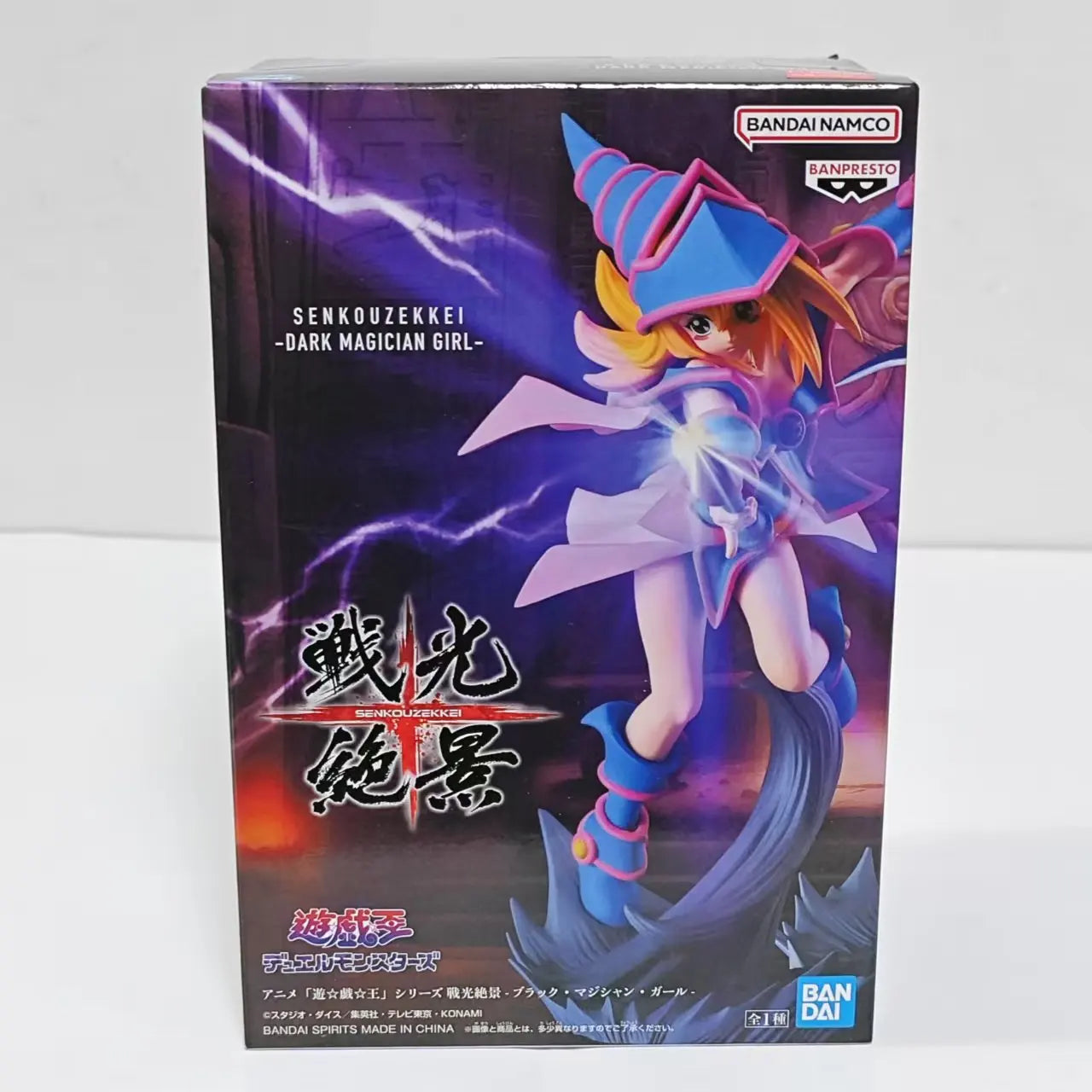 Original KONAMI Yu-Gi-Oh! Red-Eyes Black Dragon Blue-Eyed White Dragon Equal-Arts  Anime Action Figures Model Figurine Toys