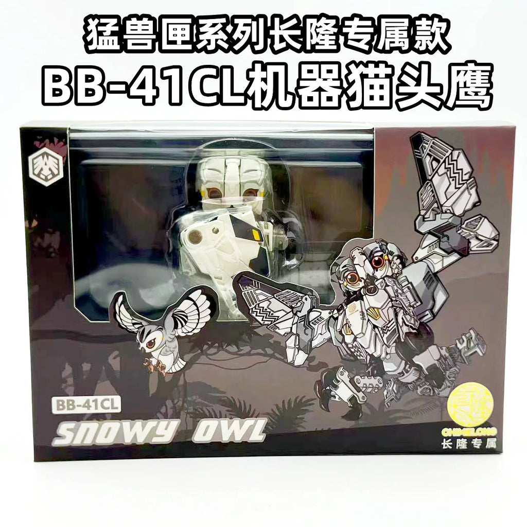 52toys Beast Box Chimelong Octopus Wild Boar Owl Transformation Mobile Model Trendy Handheld Action Figure Toy