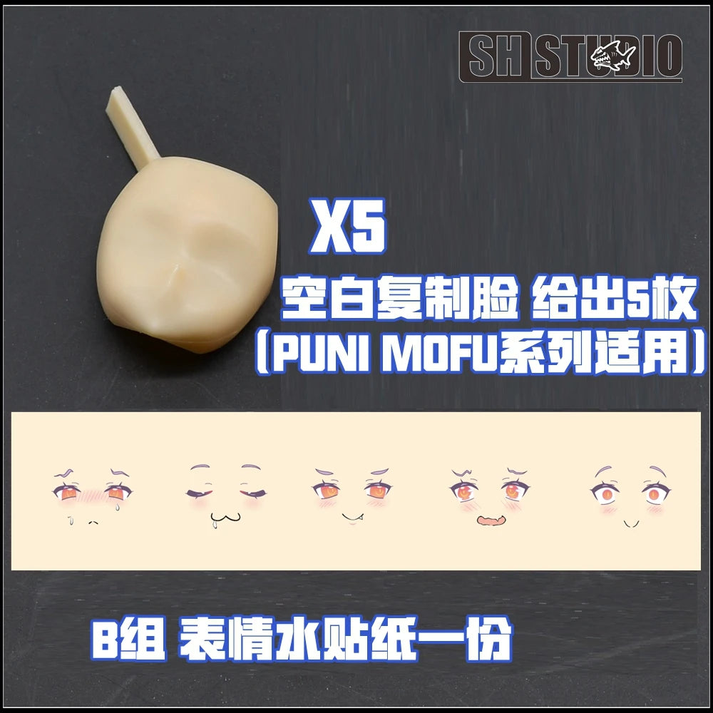 SH MU084A MU084B PUNI MOFU 1/12 Pretty Cat Rabbit Girl Cute Sweet Expression GK Conversion Parts  For 6in Action Figure DIY
