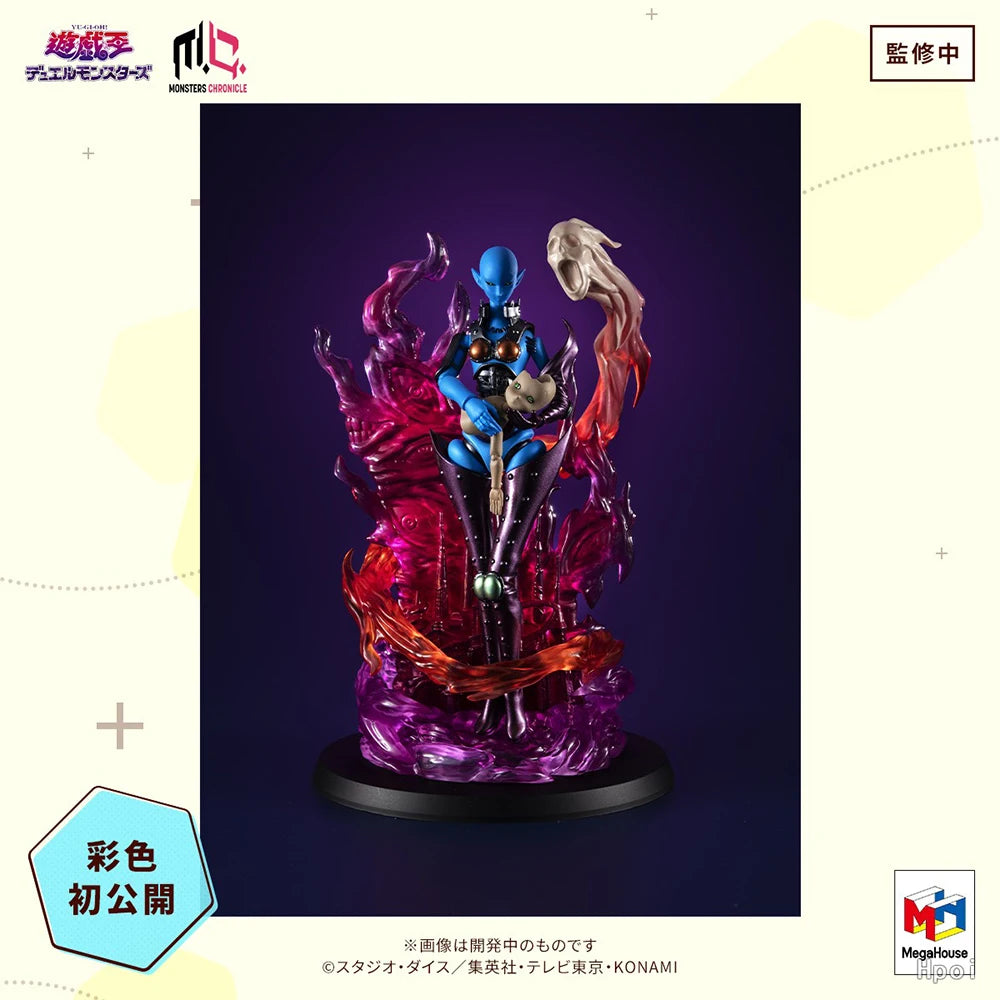 100% Original in Stock MegaHouse Monsters Chronicle Yu-Gi-Oh! Duel Monsters Dark Necrofear Dark Necrofear Anime Figure