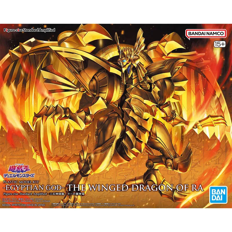 Bandai Original Yu-Gi-Oh! Modellbausatz FRS Amplified Der geflügelte Drache von Ra Sammlung Actionfigur Modellspielzeug