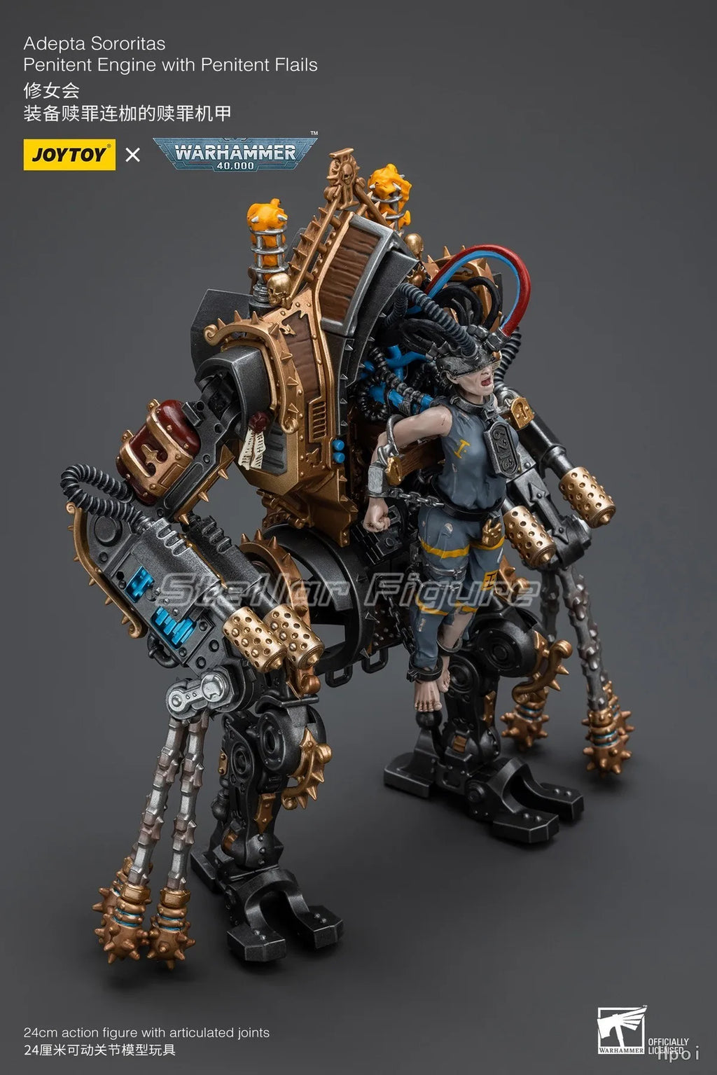 【SF】JOYTOY 1/18 Action Figure Warhammer 40K  Adepta Sororitas Penitent Engine with Penitent Flails  Prime Model Toy Gift