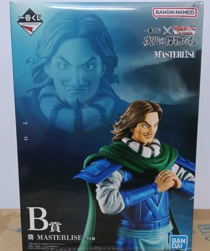 Bandai Ichiban Kuji The Animation KINGDOM Ousen KANKI Hero MASTERLISE Figure Prize Anime Figure Action Model Toys Gift