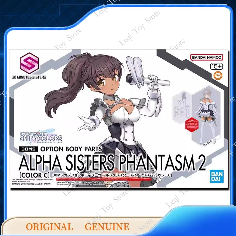 Bandai Genuine 30MS OPTION BODY PARTS ALPHA SISTERS PHANTASM 1 2 Action Anime Figures Toys Kids Gift Assembly Model Ornaments