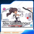 Bandai Genuine 30MS OPTION BODY PARTS ALPHA SISTERS PHANTASM 1 2 Action Anime Figures Toys Kids Gift Assembly Model Ornaments
