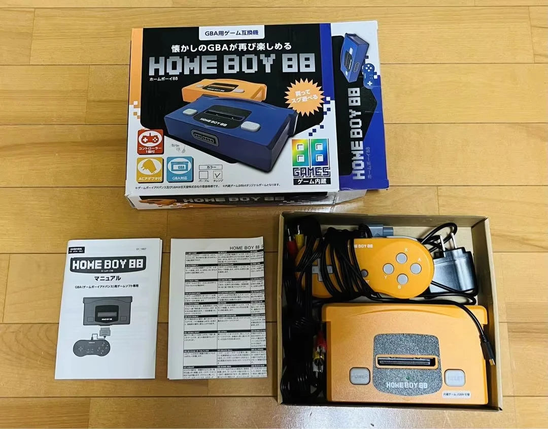 Home Boy 88 GBA Clone Home Video Game Console HBA-06 Homeboy 88 Gameboy Advance Compatible Video Game Console
