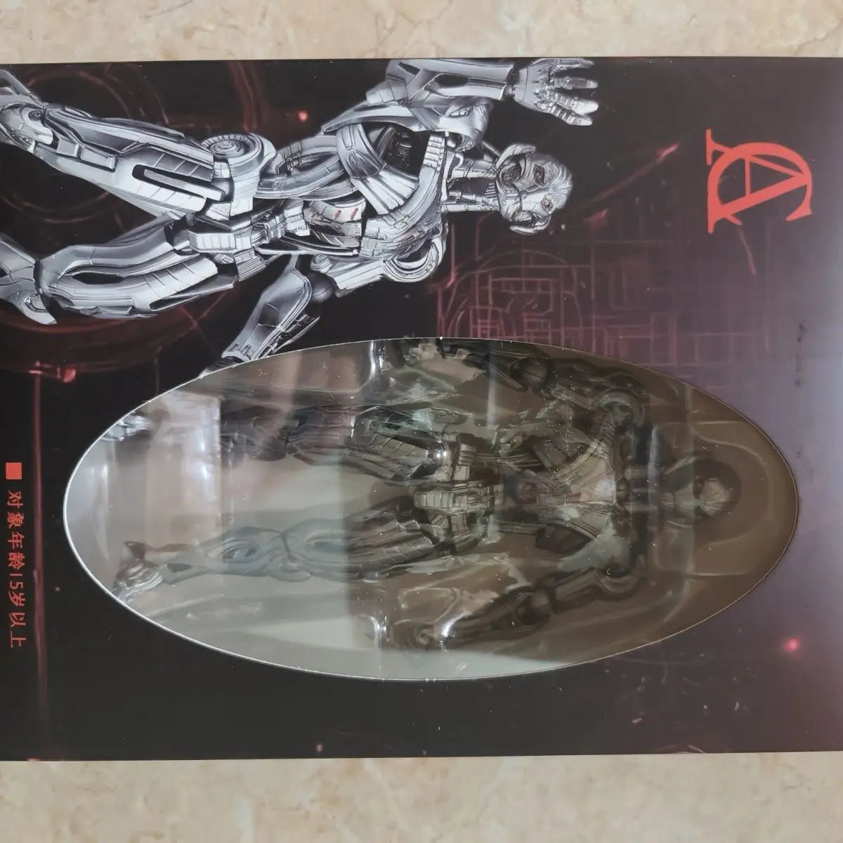 17cm Ultron Action Figure Avengers Kaiyodo Amazing Anime Figurine Pvc Ko Models Customized Soilder Statue Collectible Toy Gift