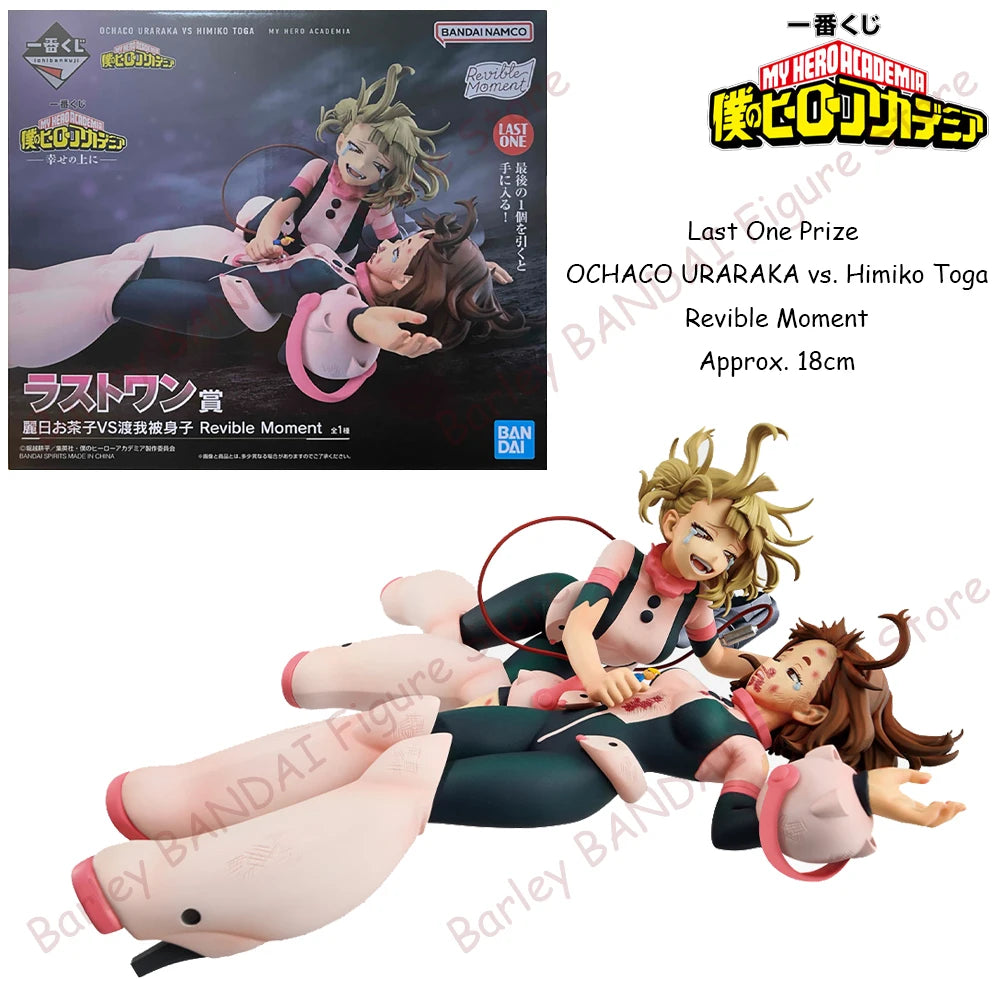 Original In Stock BANDAI Ichiban Kuji My Hero Academia Above Happiness Deku Shoto Todoroki Dabi Ochako Toga Anime Figures Toys