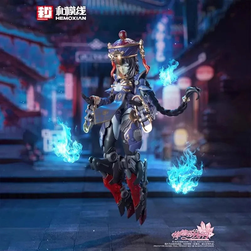Hemoxian Anime Action Figrue JS-009 Jiulian Full Colletion Mobile Suit Girl Joints Movable Model Toys for Boys Christmas Gifts