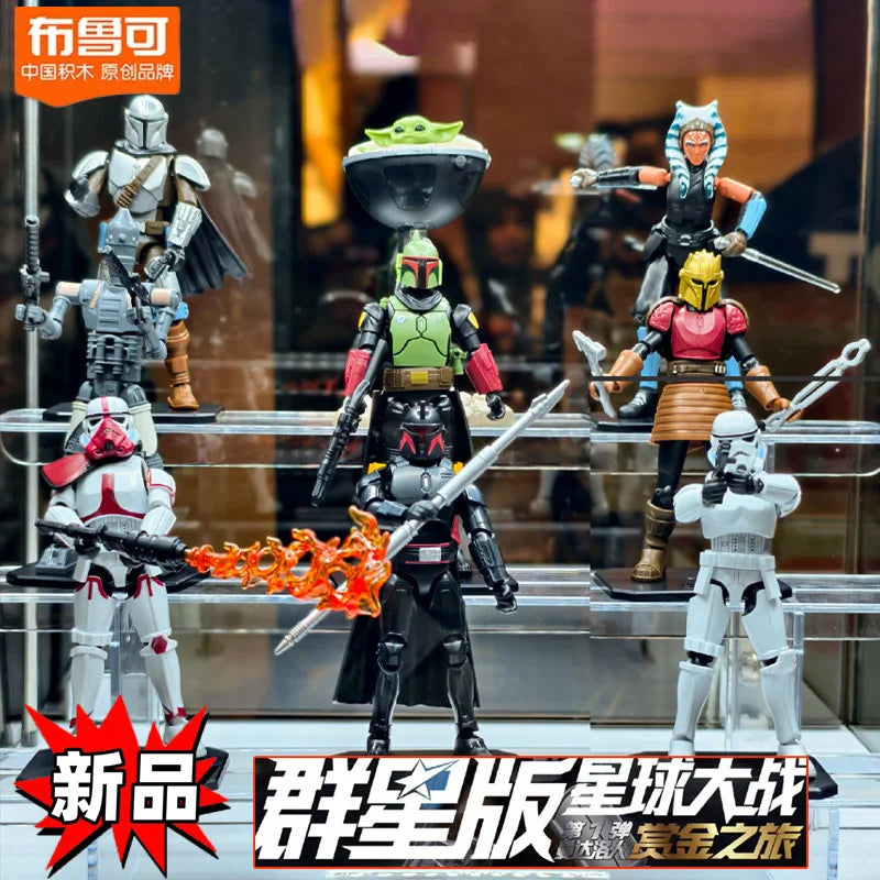 2025 New Blokees Star Wars The Mandalorian Ahsoka Din Djarin Vol.1 Poseablemodel Kits Action Figure Halloween Christmas Gift