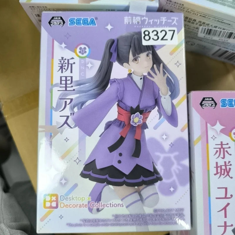 Original Sega MAEBASHI WITCHES Anime Kyoka Kitahara & Choco Mitsumata & Kamiizumi Mai figure model toy