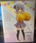 【FS】Original FuRyu Special Figure Would You Like Some Rabbit Today? Kafuu Chino Figure Model Gift Collection