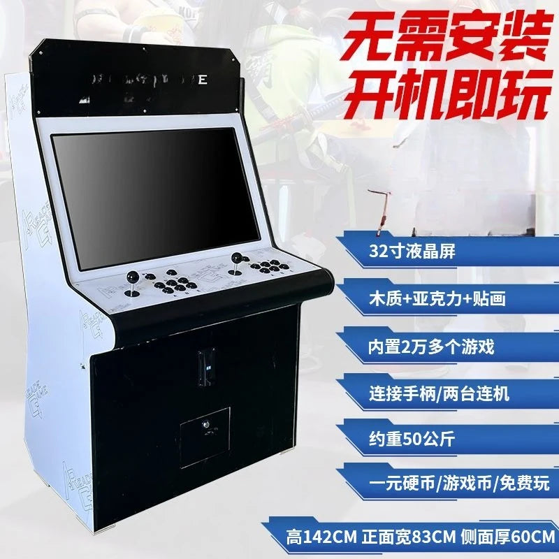SGF Arcade Coin Operated Large 97 Retro Street Fighter Two-Player Desktop Joystick Home Use