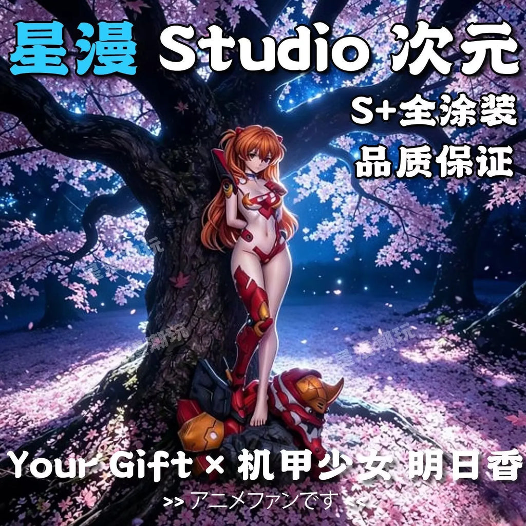 25cm Anime Asuka Langley Soryu Figure Shikinami Asuka Rangure Figures Pvc Colletion Statue Desk Decoration Model Doll Toy Gifts