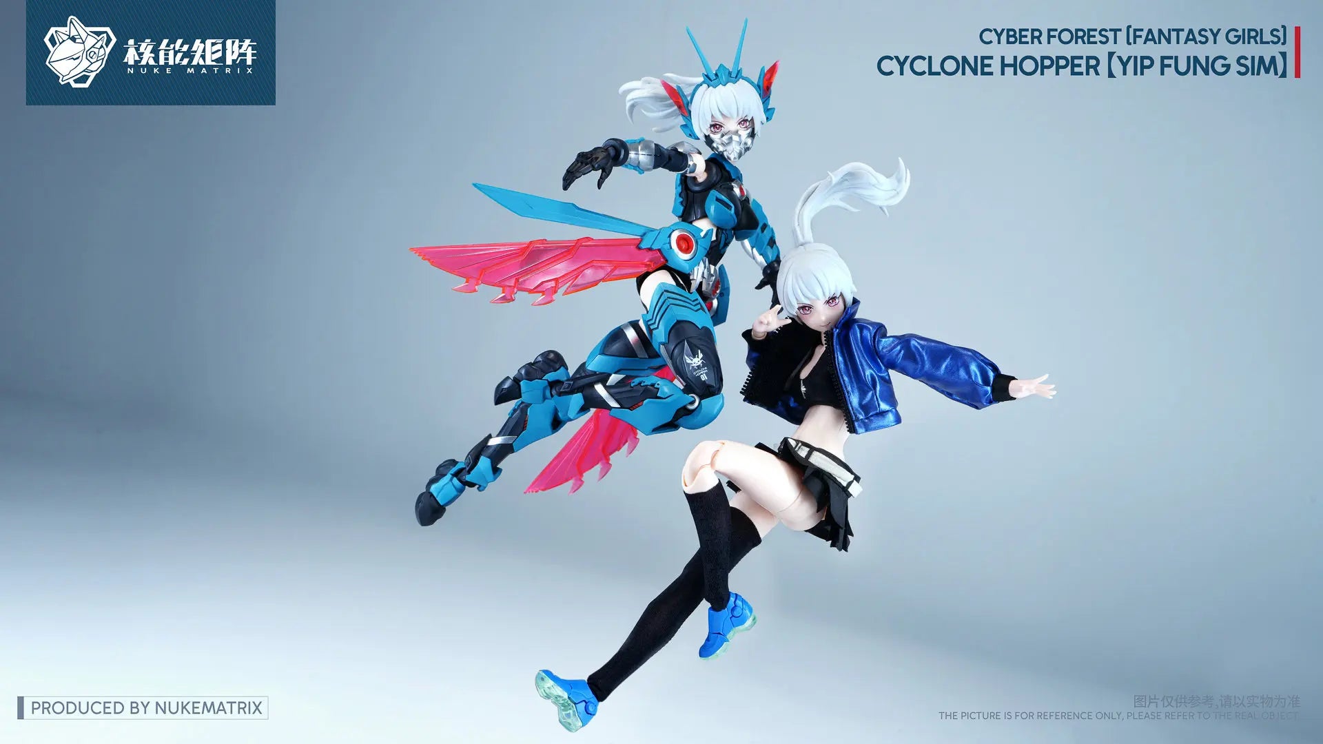 Nuke Matrix Cyber Forest Cyclone Hopper Yip Fung Sim Dual Body Mecha Girl Buildable Action Figure Kit With Cyber Motorcycle