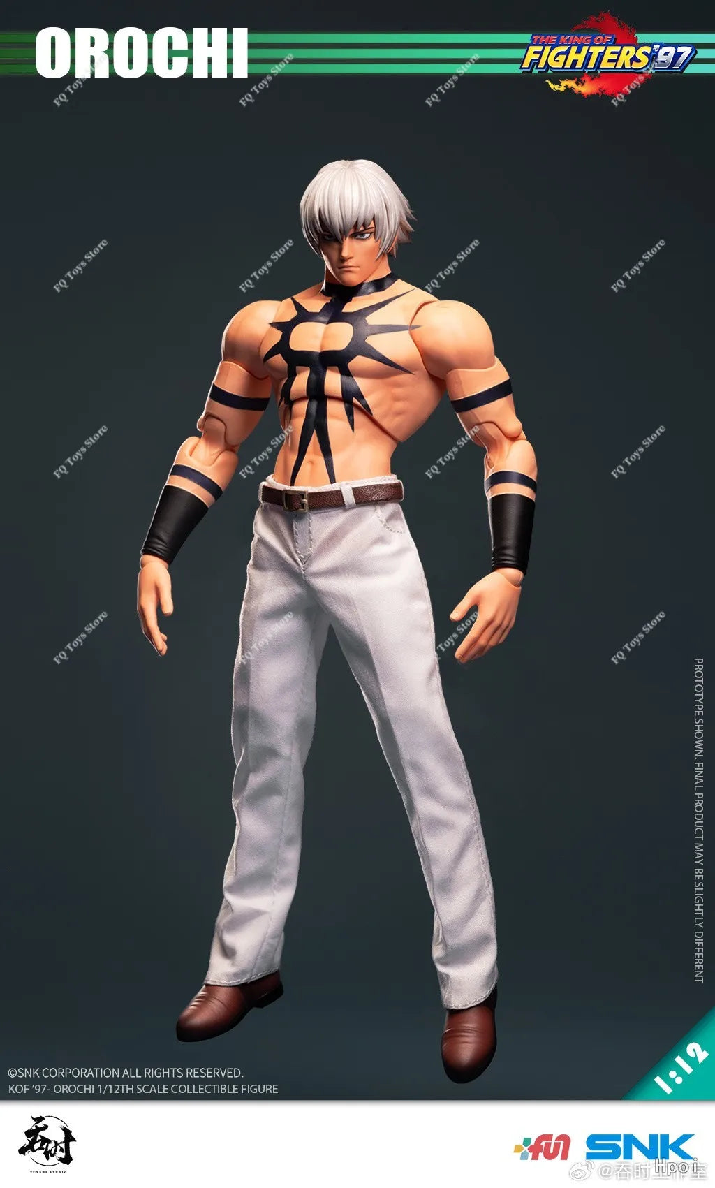 In Stock TunShi Studio TS-015 1/12 SHF The King of Fighters'97 Orochi Iori Yagami Anime Action Figures Toys Models Collect Gift
