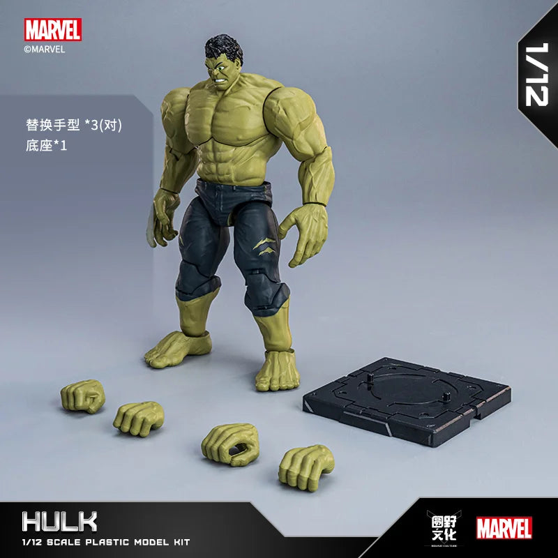 Оригиналната фигурка на Отмъстителите Fondjoy Iron Man MK50 Iron Spider Thor Thanos Hulk, модел, подвижна фигурка, колекция, детска играчка