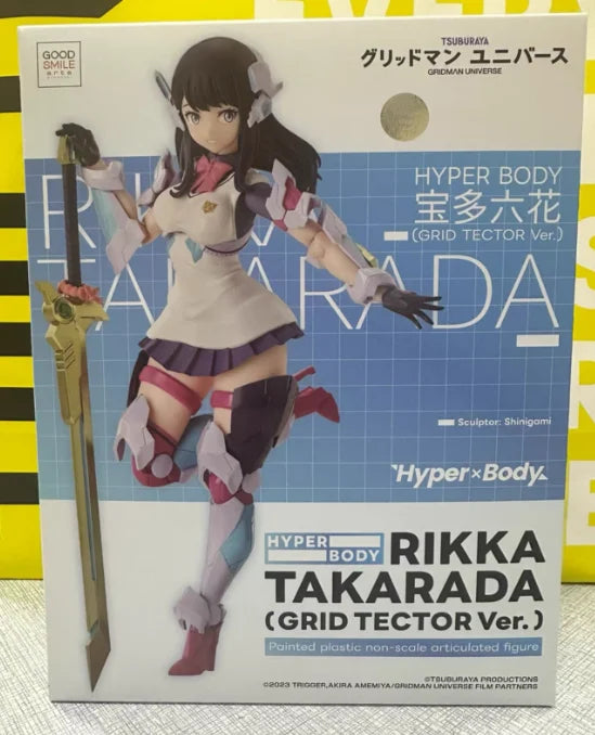 【SF】In Stock GSAS GSC Hyper Body GRIDMAN UNIVERSE Rikka Takarada Figures Model Collection Anime