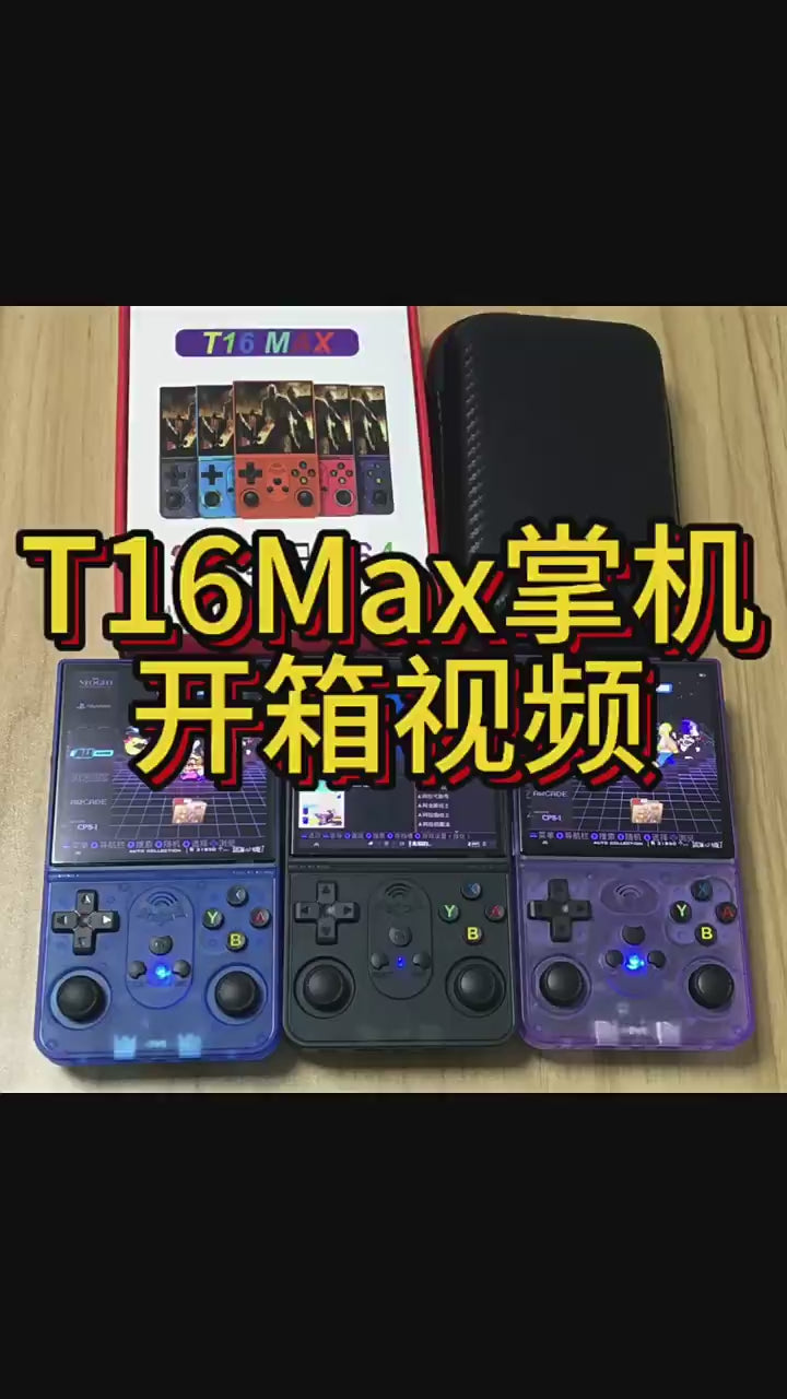 T16Max 4 inch Portable Retro Handheld Game Console Linux System