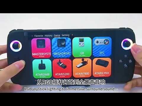 65G Handheld-Spielkonsole 7"-Bildschirm Linux-Betriebssystem