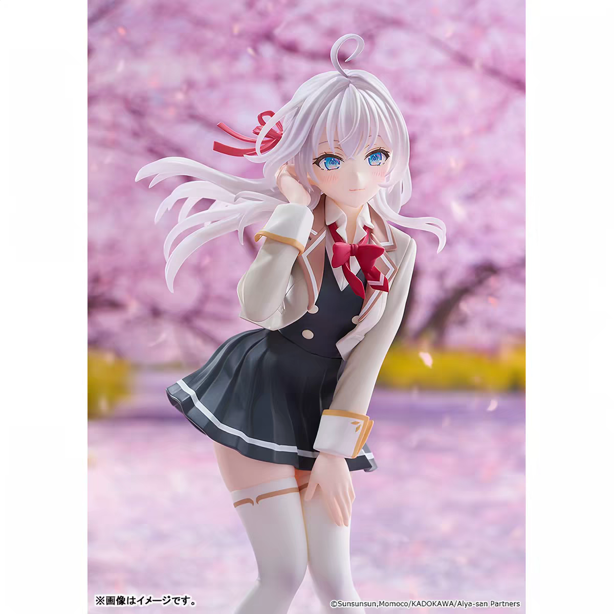 GSC PUP Alya Sometimes Hides Her Feelings in Russian – Alya (Alisa) Figure