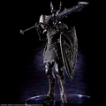 Banpresto Dark Souls Black Knight Authentic Japanese Figure