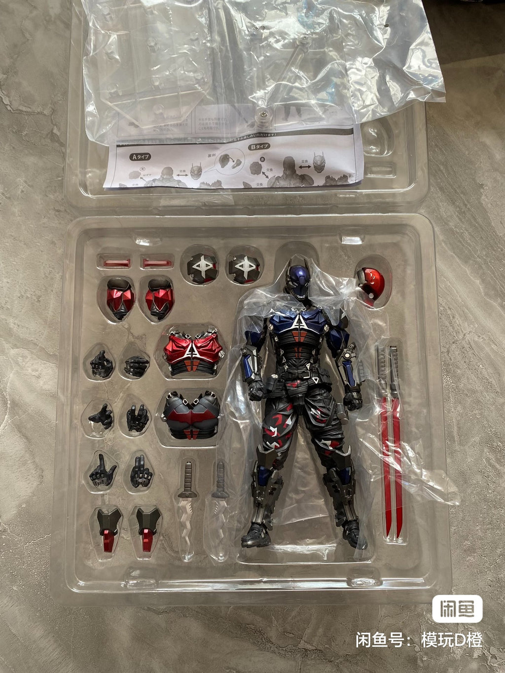 KAIYODO+Revoltech+024+Arkham Knight Early Access