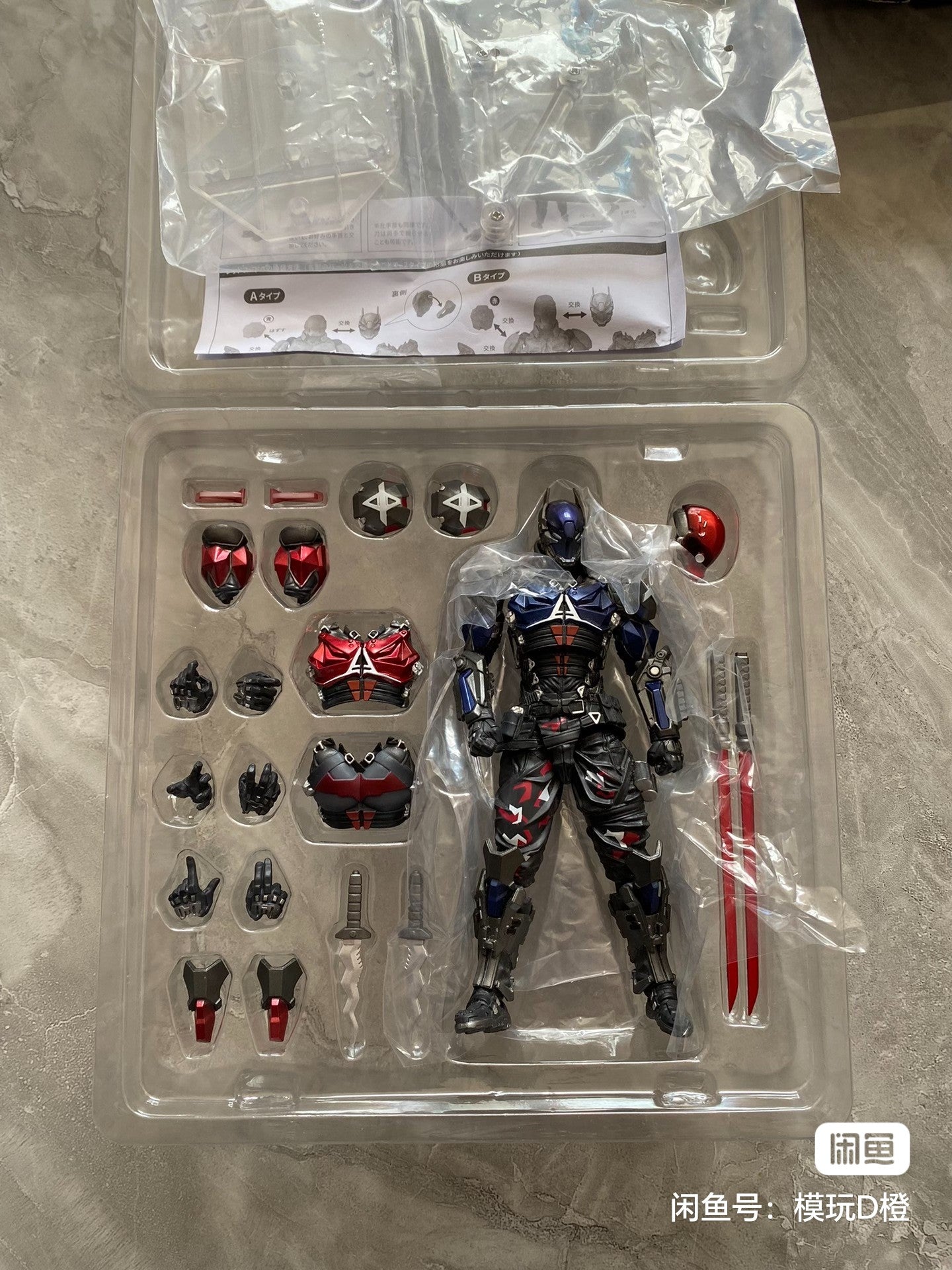KAIYODO+Revoltech+024+Arkham Knight Early Access