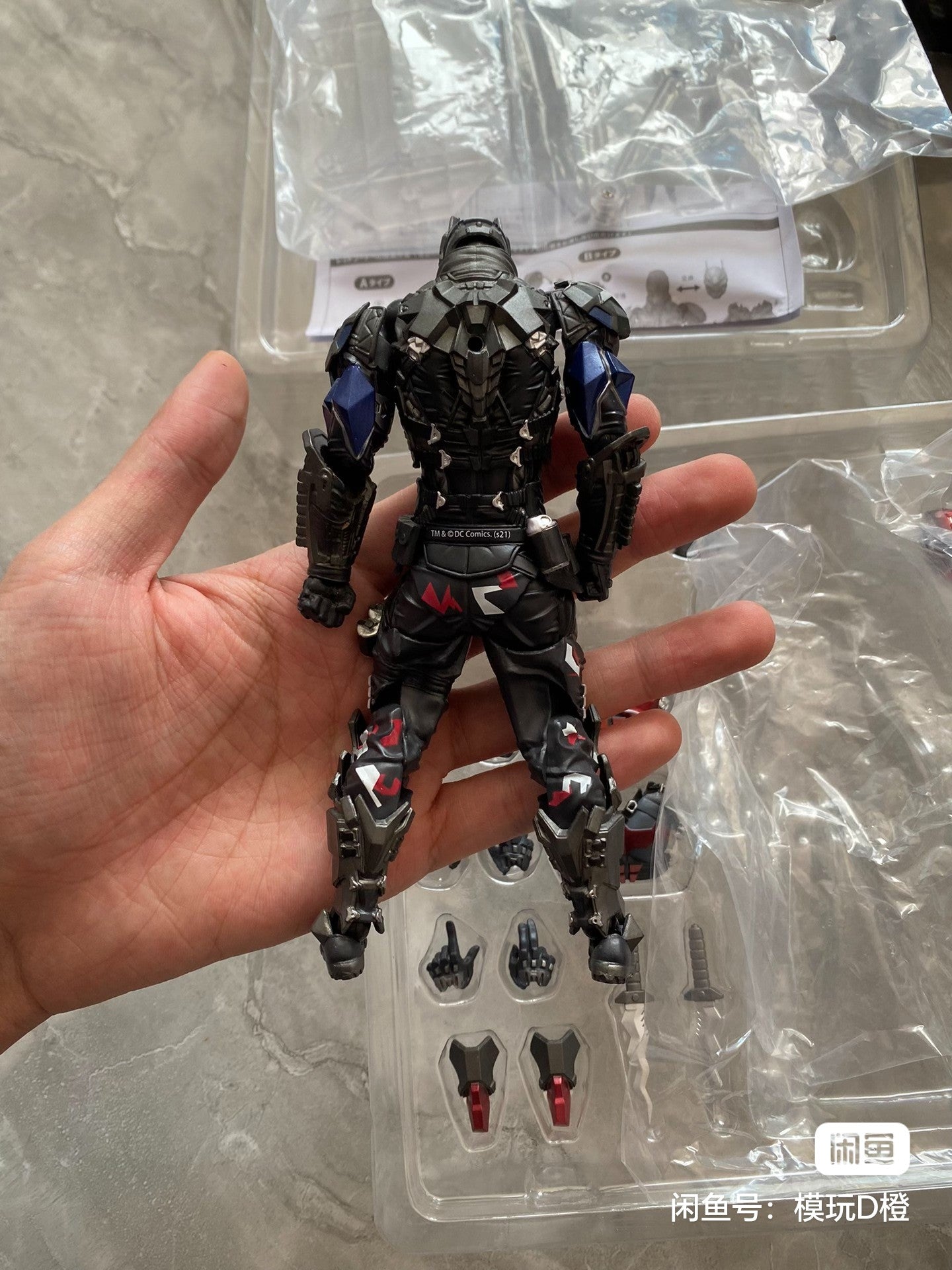 KAIYODO+Revoltech+024+Arkham Knight Early Access