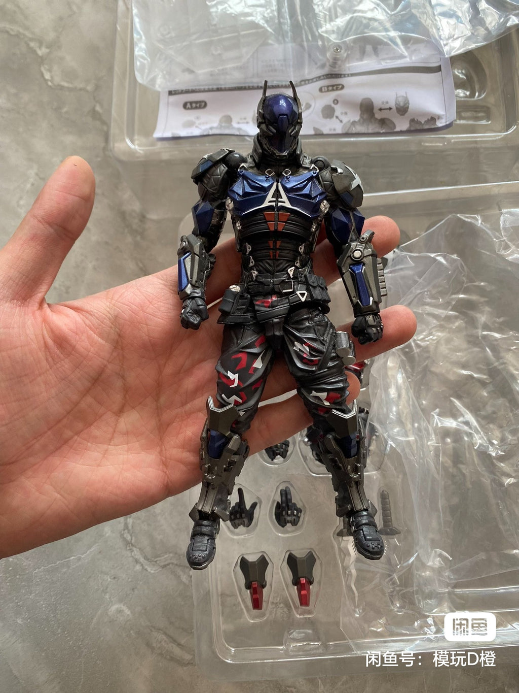 KAIYODO+Revoltech+024+Arkham Knight Early Access