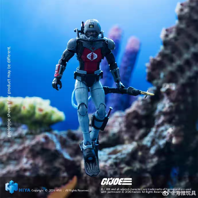 HIYA 1/18 G.I. Joe Eel Articulated Figure