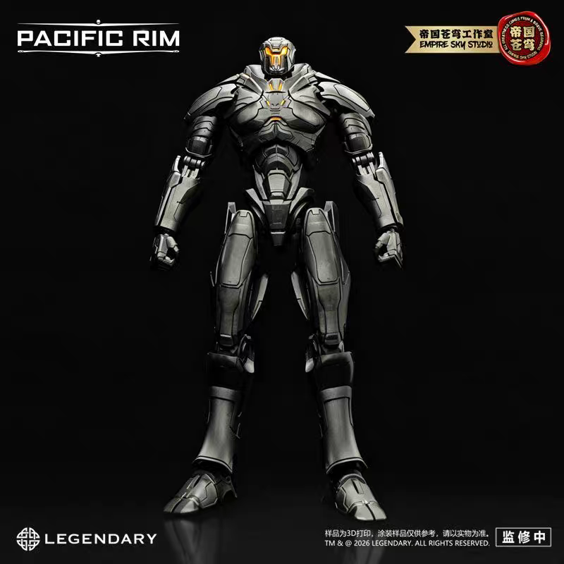 New Release: "Empire of the Firmament" (Di Guo Cang Qiong) – Pacific Rim Series 2: Gipsy Avenger, Athena, and Obsidian Fury Model Kits.