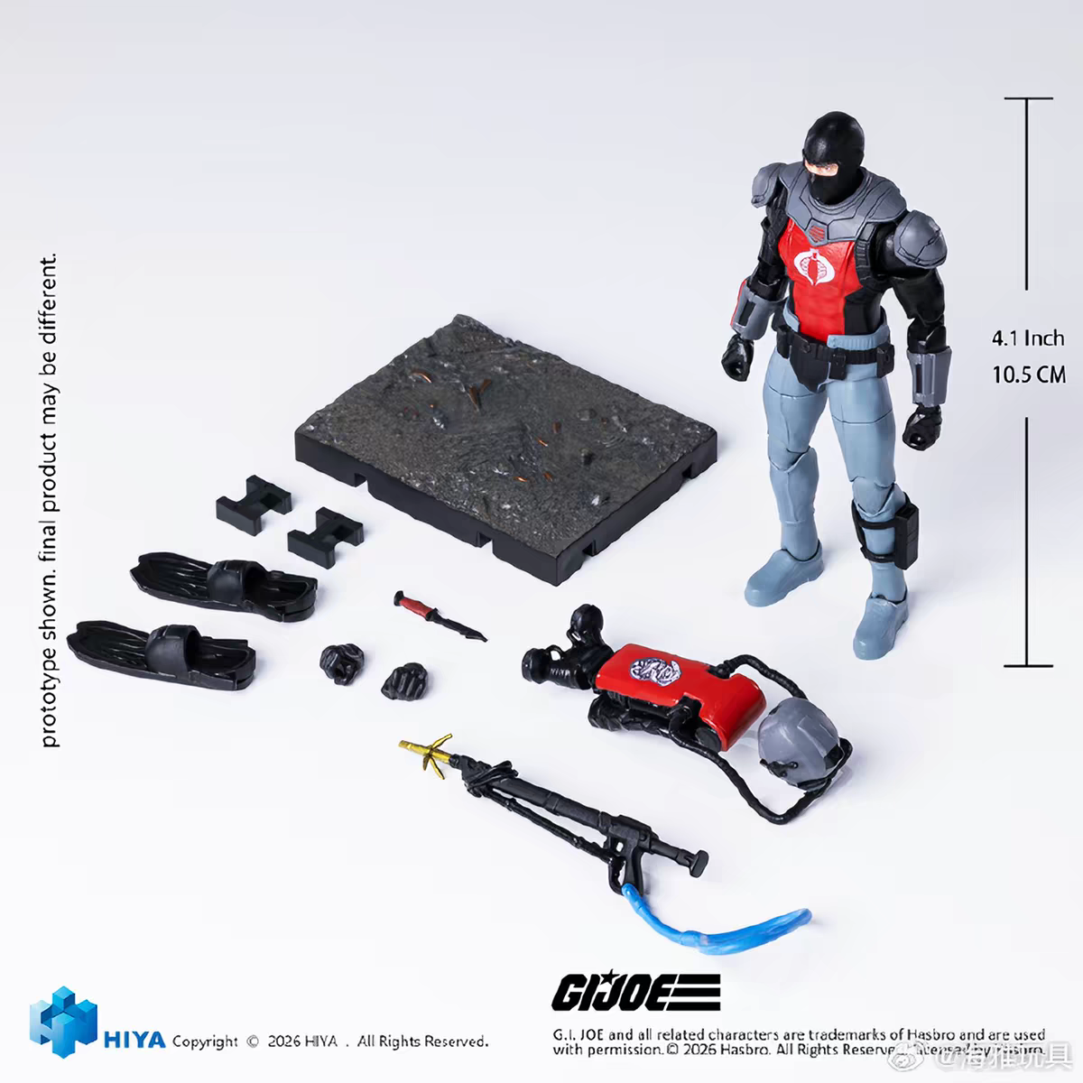 HIYA 1/18 G.I. Joe Eel Articulated Figure