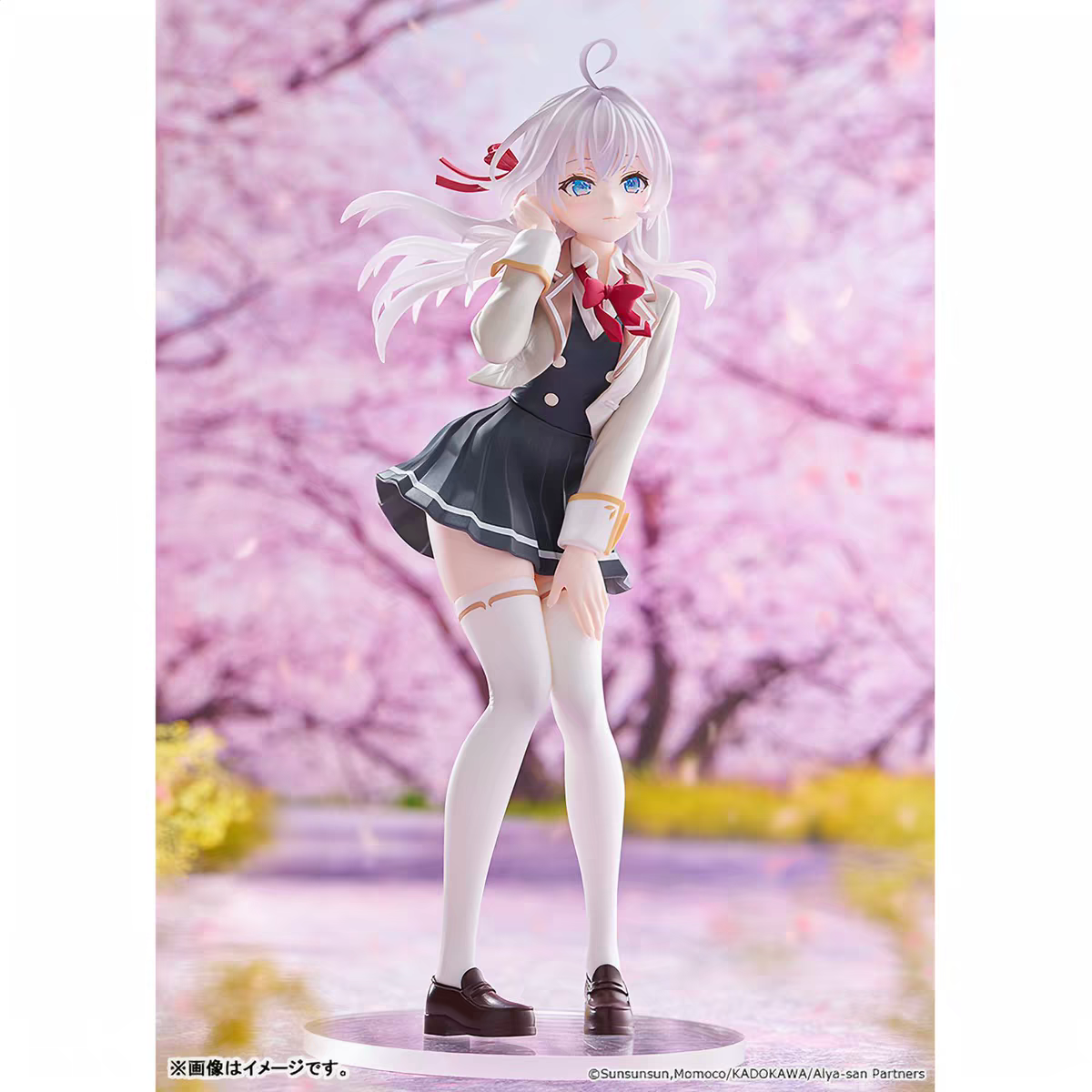 GSC PUP Alya Sometimes Hides Her Feelings in Russian – Alya (Alisa) Figure