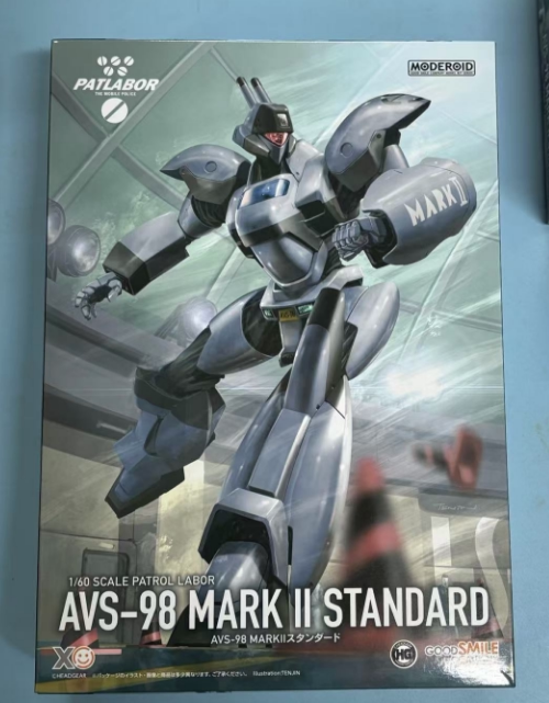 GSC MODEROID AVS-98 *Patlabor* Mass Production Color (Economy Type) Assembly Model Kit