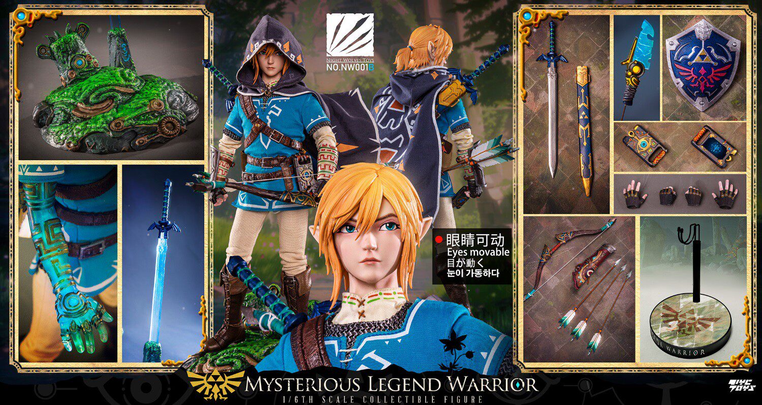 NWTOYS Night Wolf: Mysterious Legends Warrior — 1/6 Scale Action Figure (NW001B)