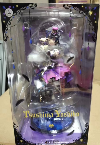 ALTER: Love Live! School Idol Festival — Yoshiko Tsushima (Halloween Ver.) — PVC Figure (Licensed Version)