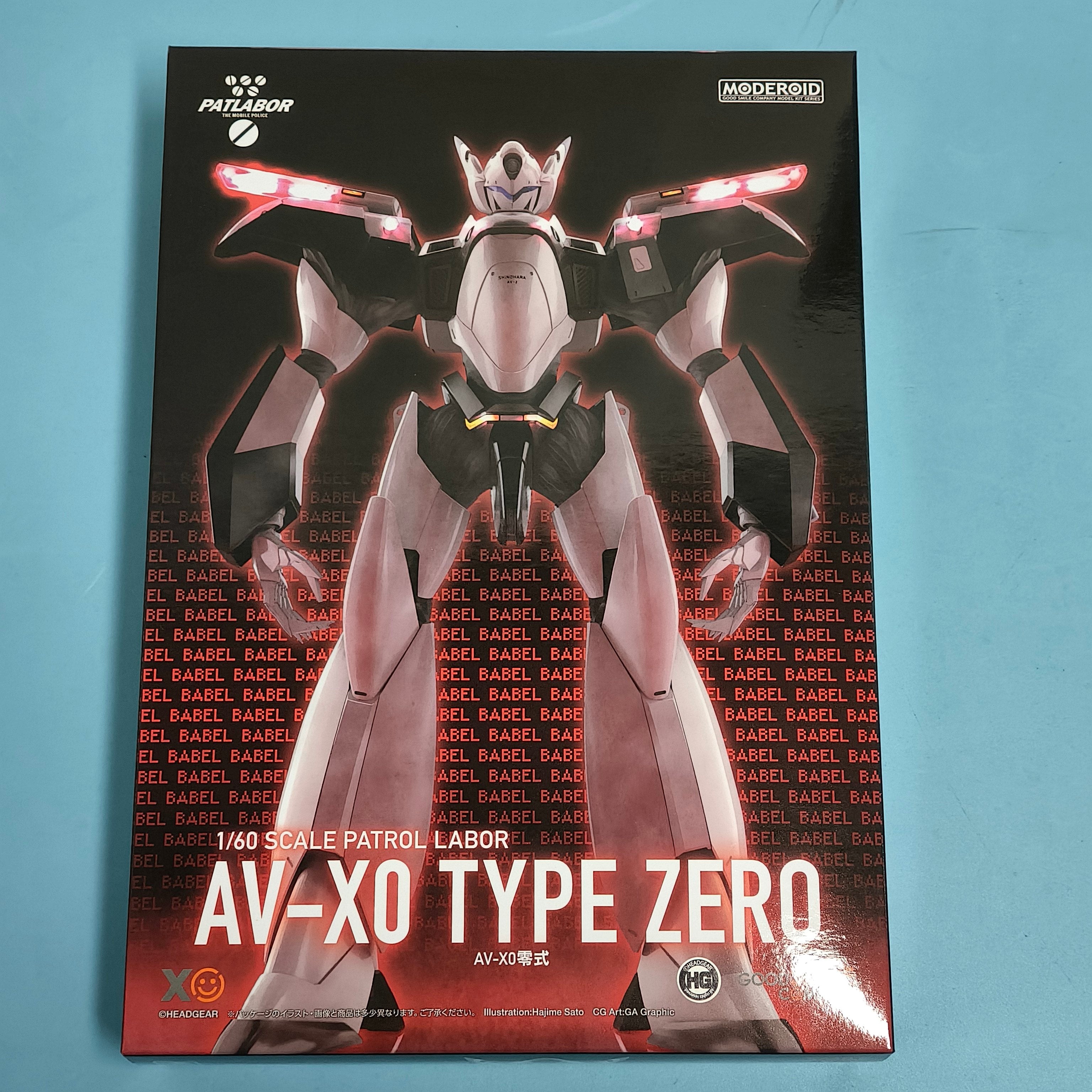 GSC MODEROID Patlabor  AV-X0 Zero  Assembly Model (Reissue)